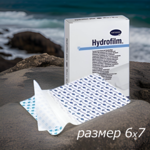 hydrofilm