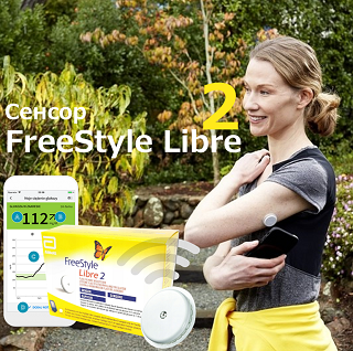 FreeStyle Libre 2 В НАЛИЧИИ!