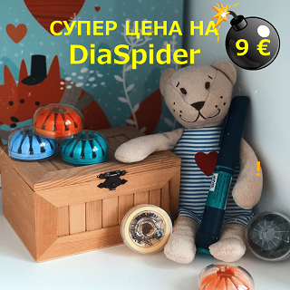 Насадка DiaSpider со скидкой 50%!
