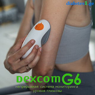 Трансмиттер Dexcom G6