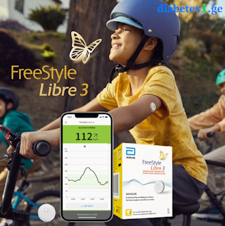 Freestyle Libre 3 სენსორი